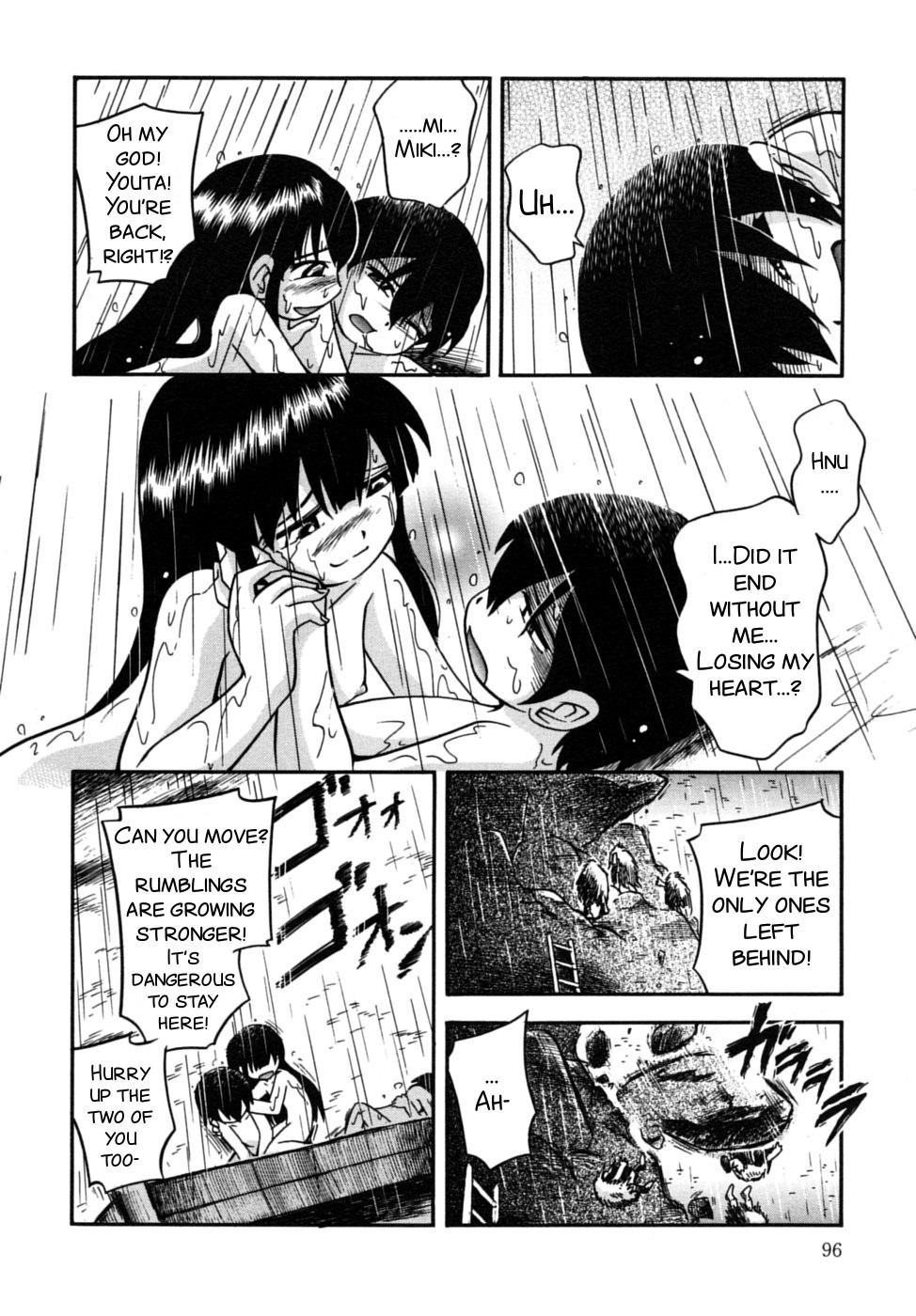 Page 95