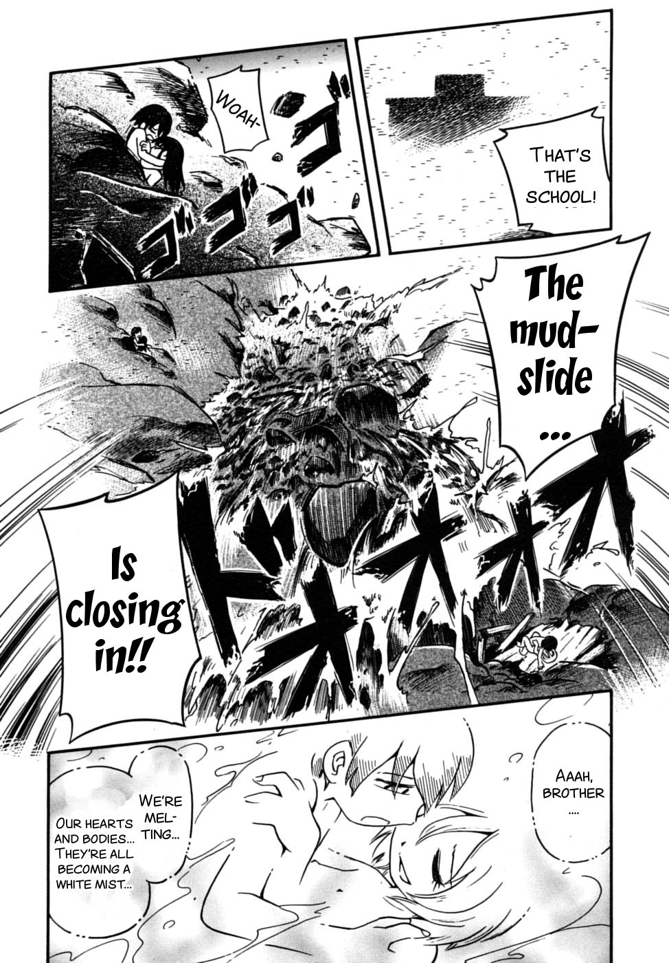 Page 99