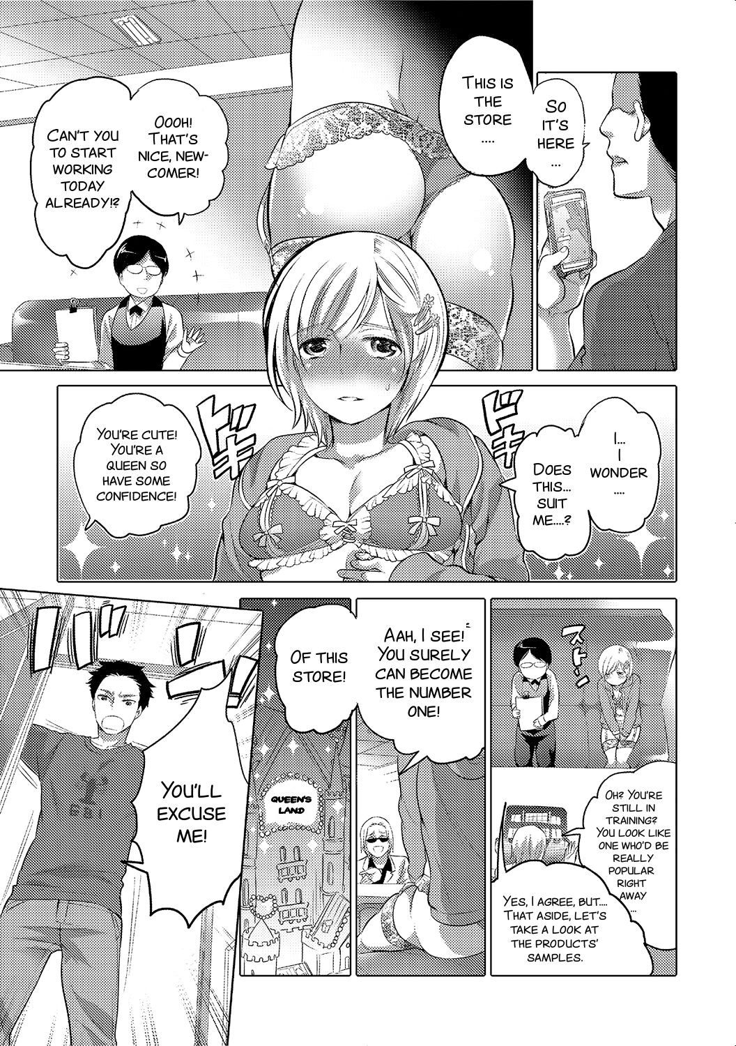 Jyoou Senka? ~Bangaihen~ (Nyotaika! Monogatari 2)