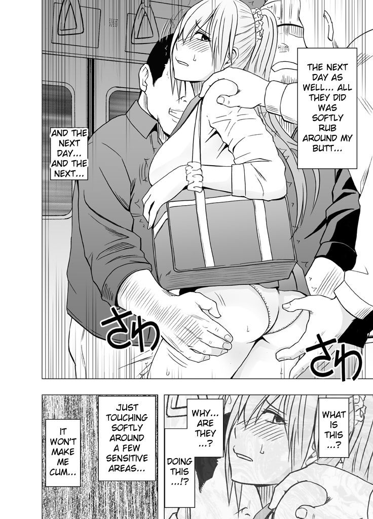 Page 64