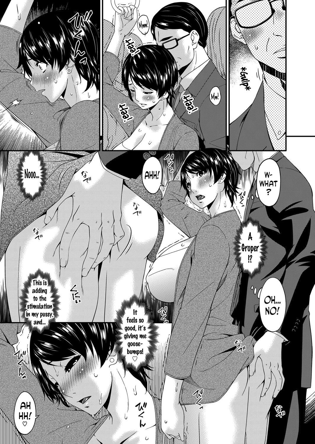 Page 117