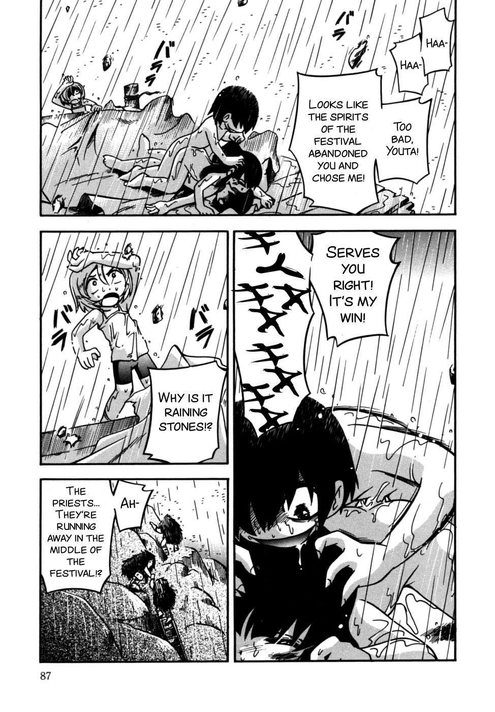 Page 86