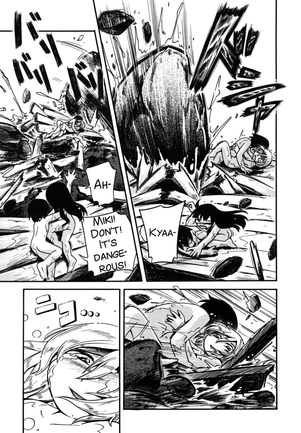 Page 95