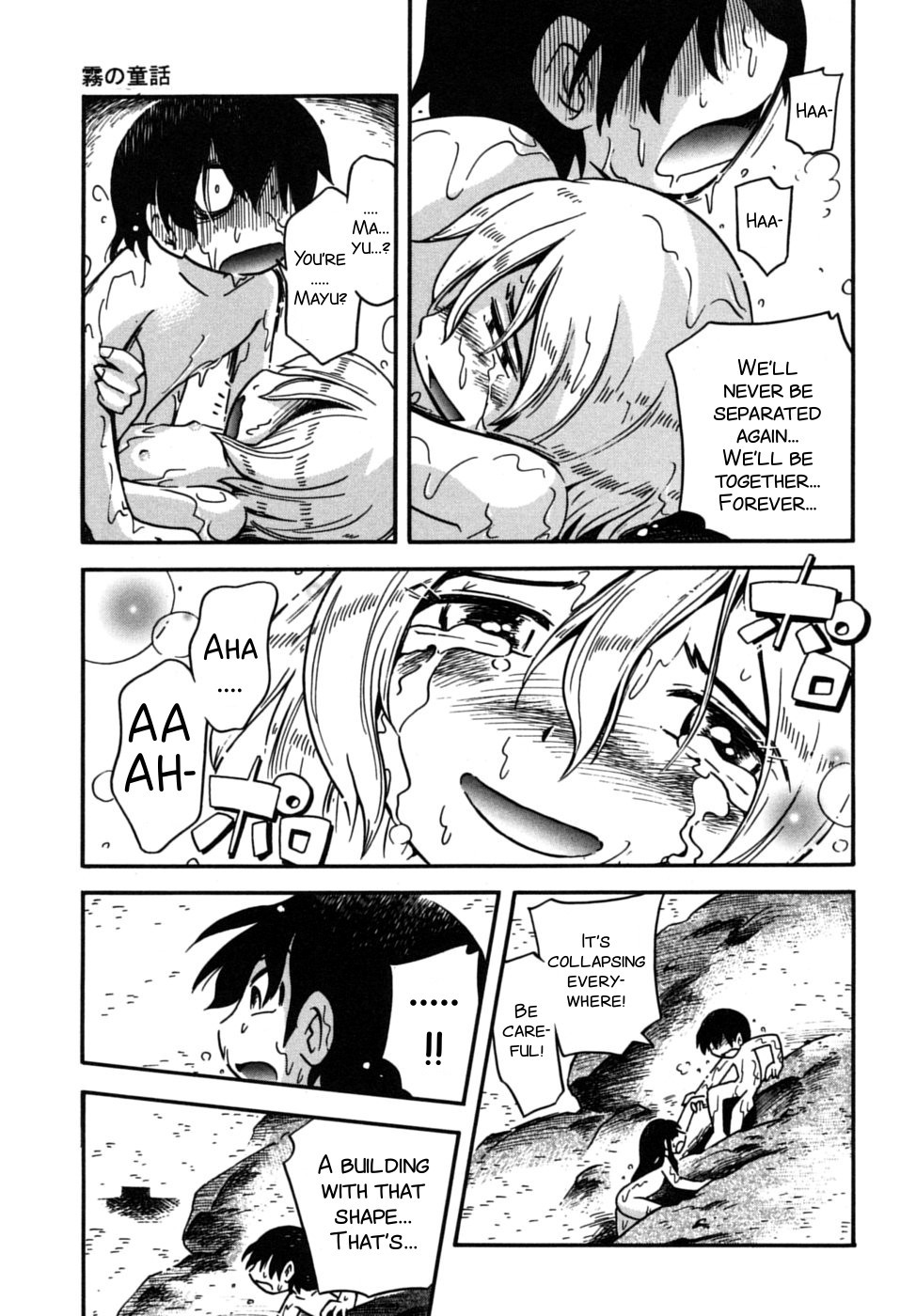 Page 97