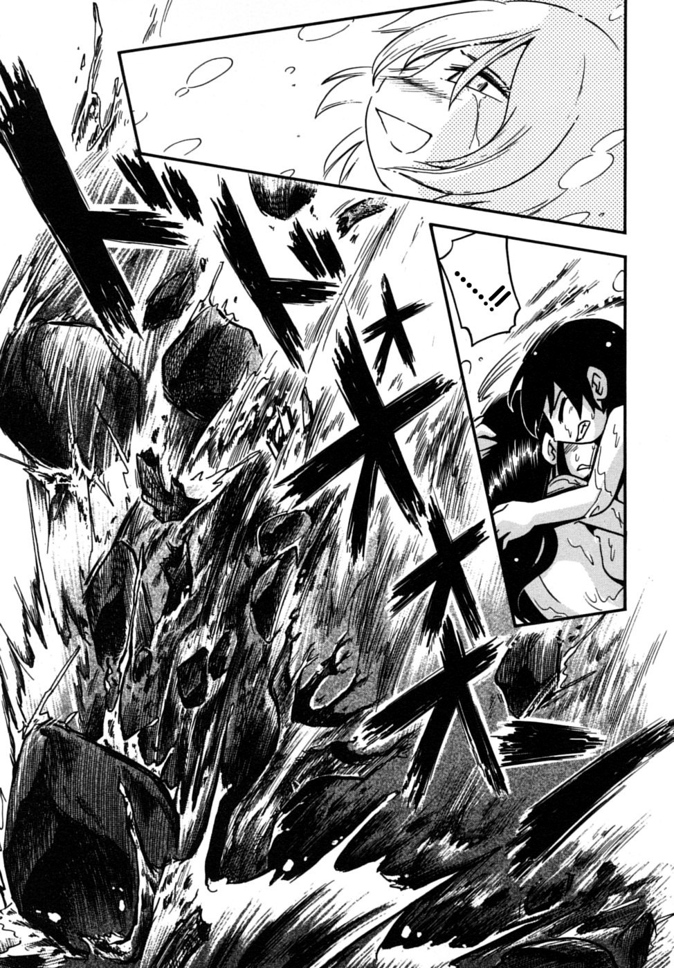 Page 99