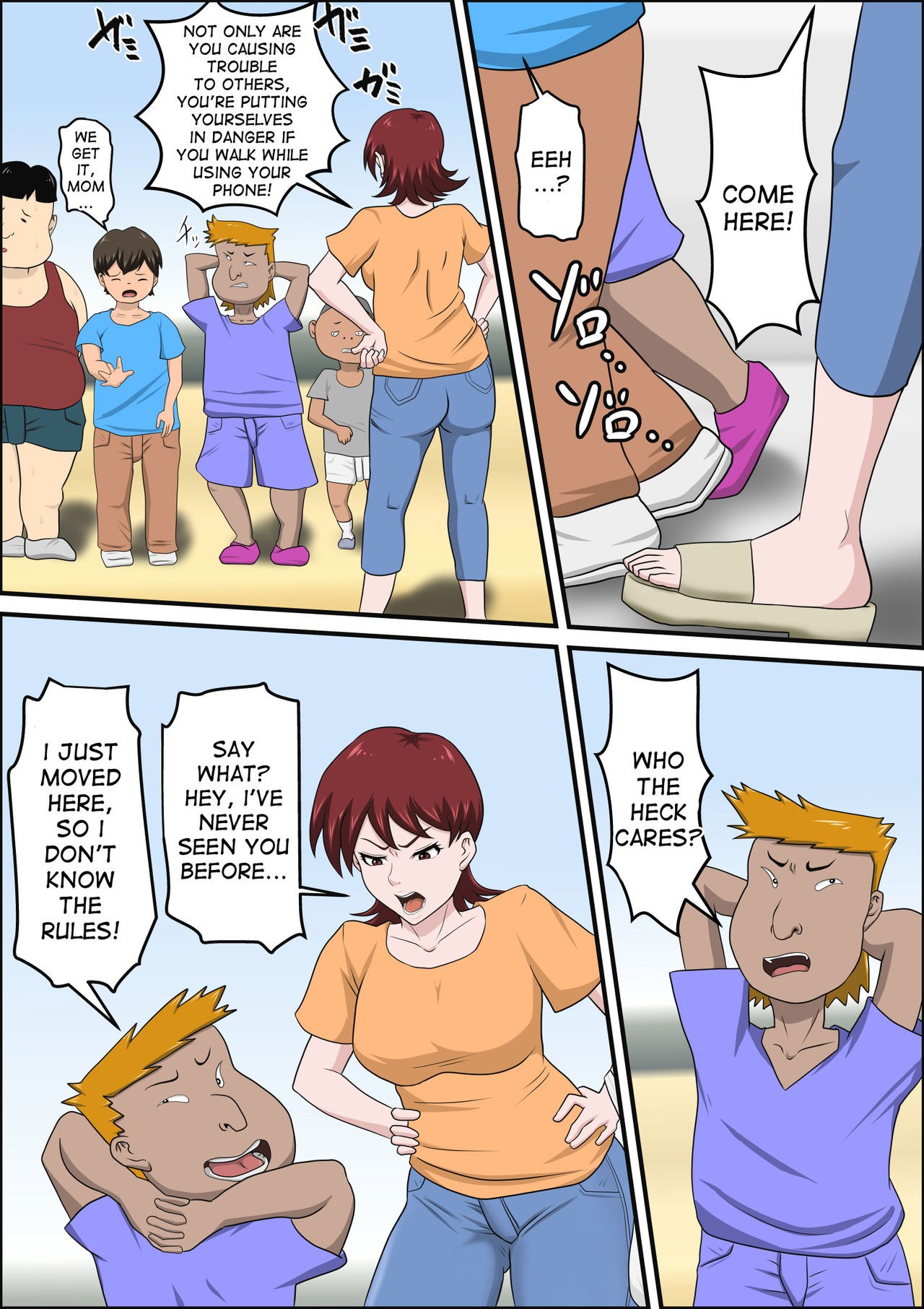 Page 4