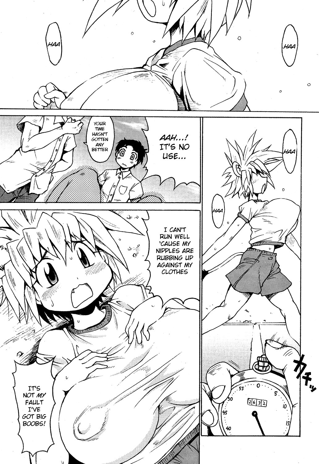 Lion Heart Sports Style (Comic Purumelo 2006-10)