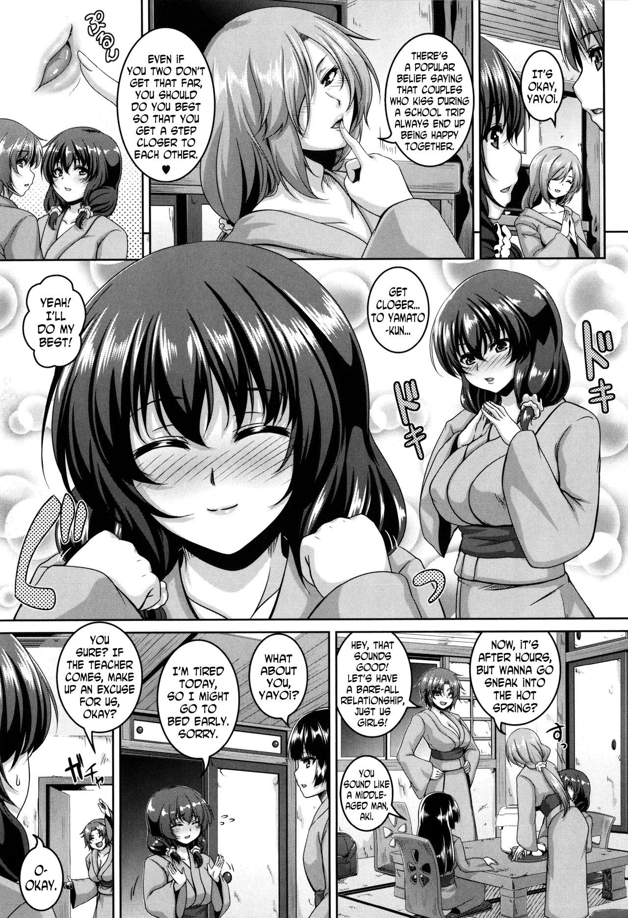 Page 69