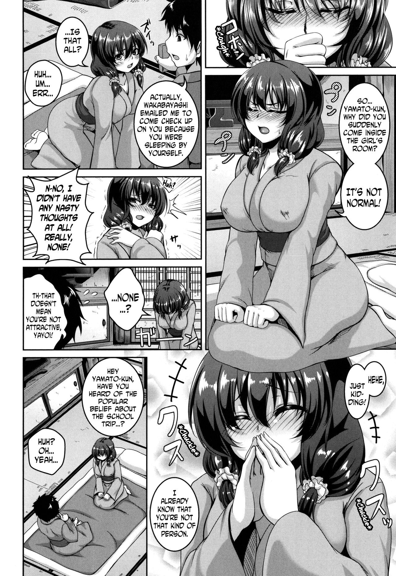 Page 72