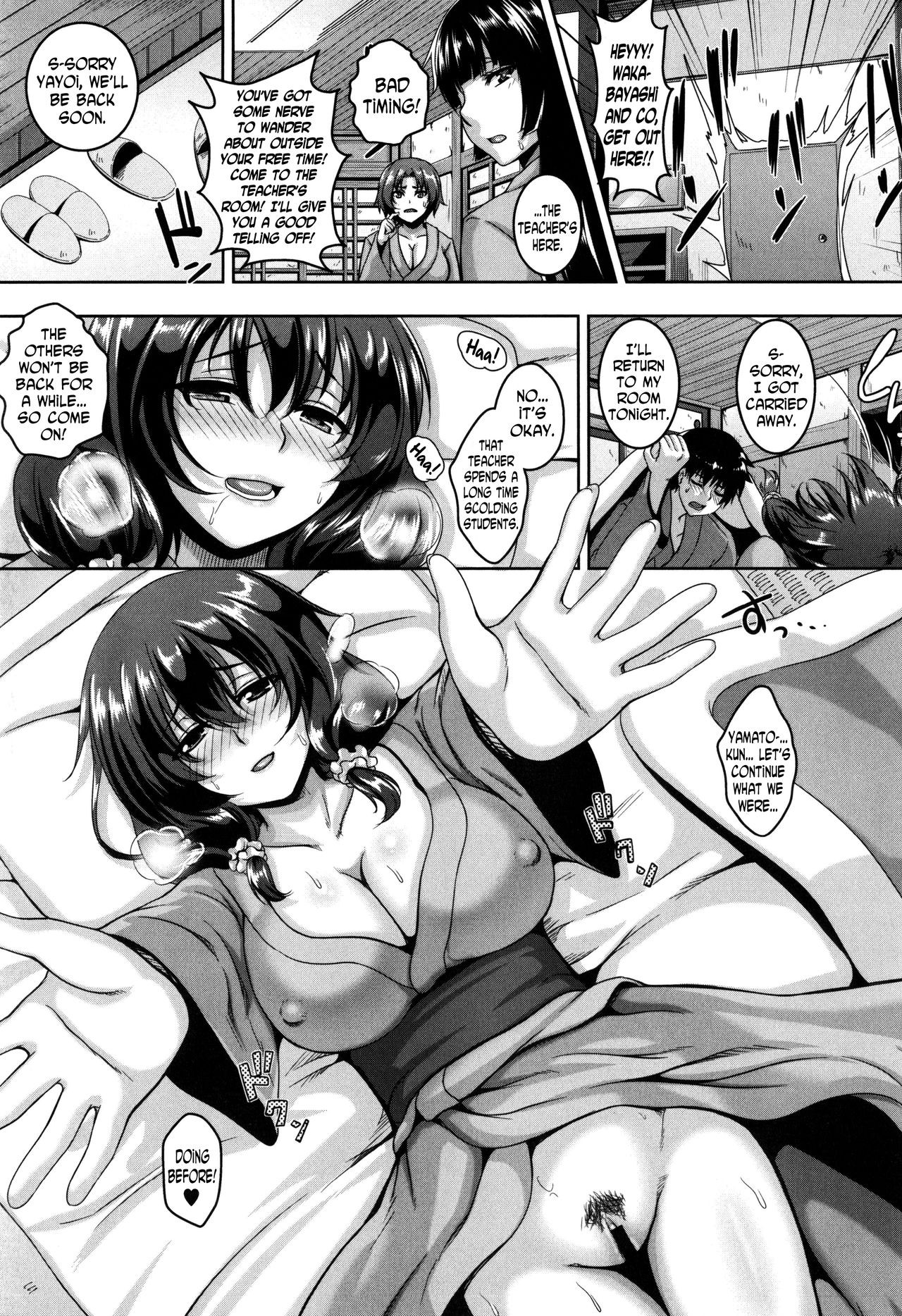 Page 79