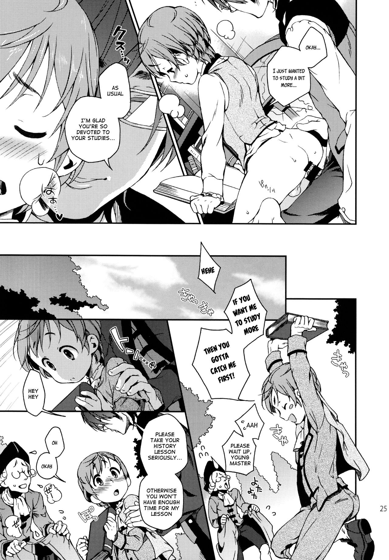 Page 24