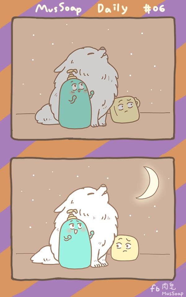 Page 644