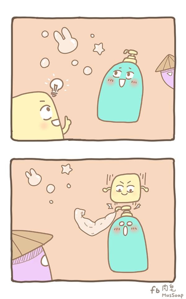 Page 662
