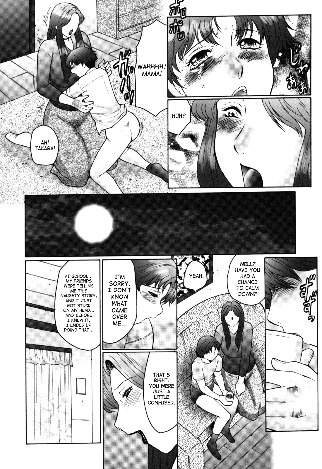 Page 122
