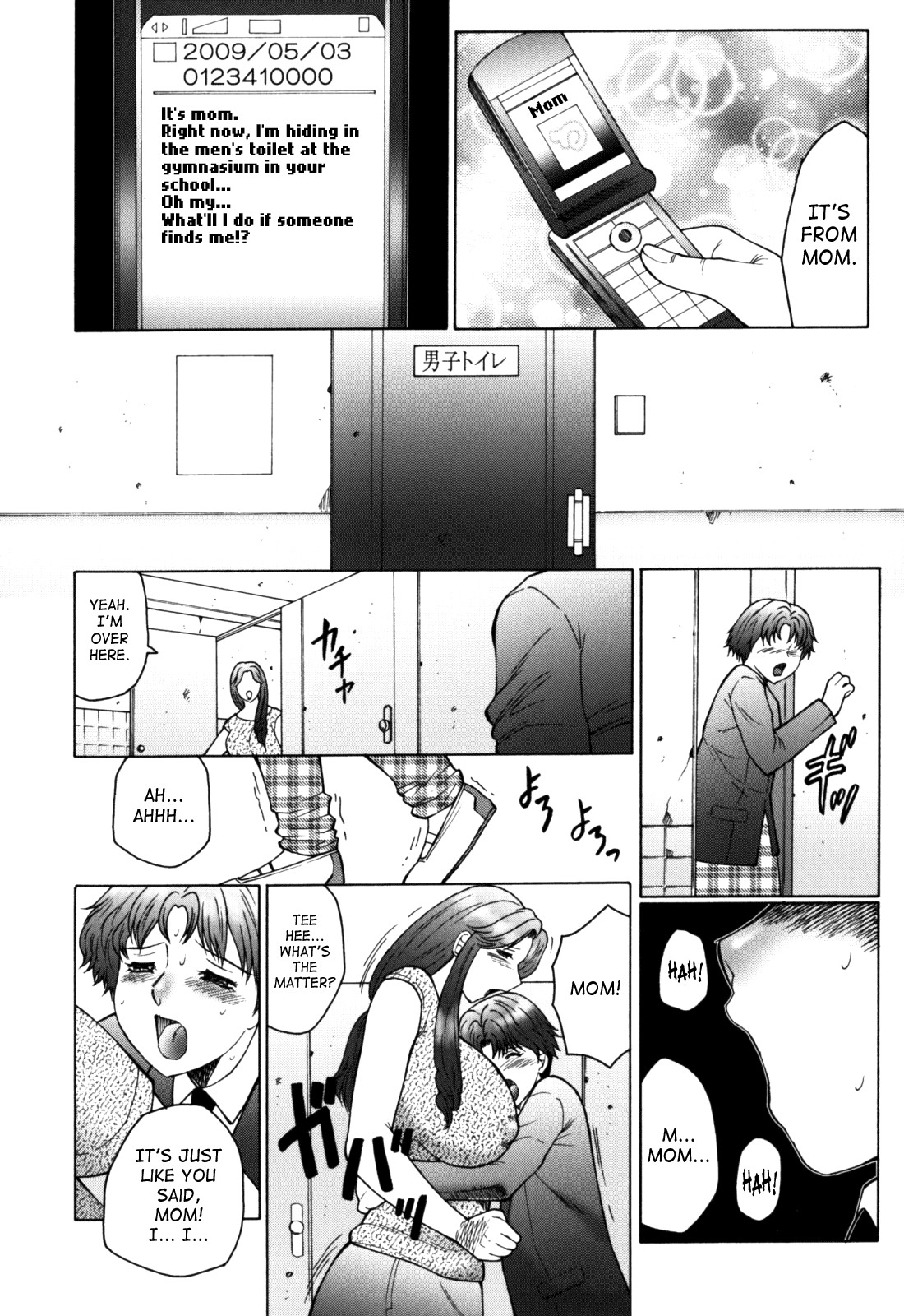 Page 157