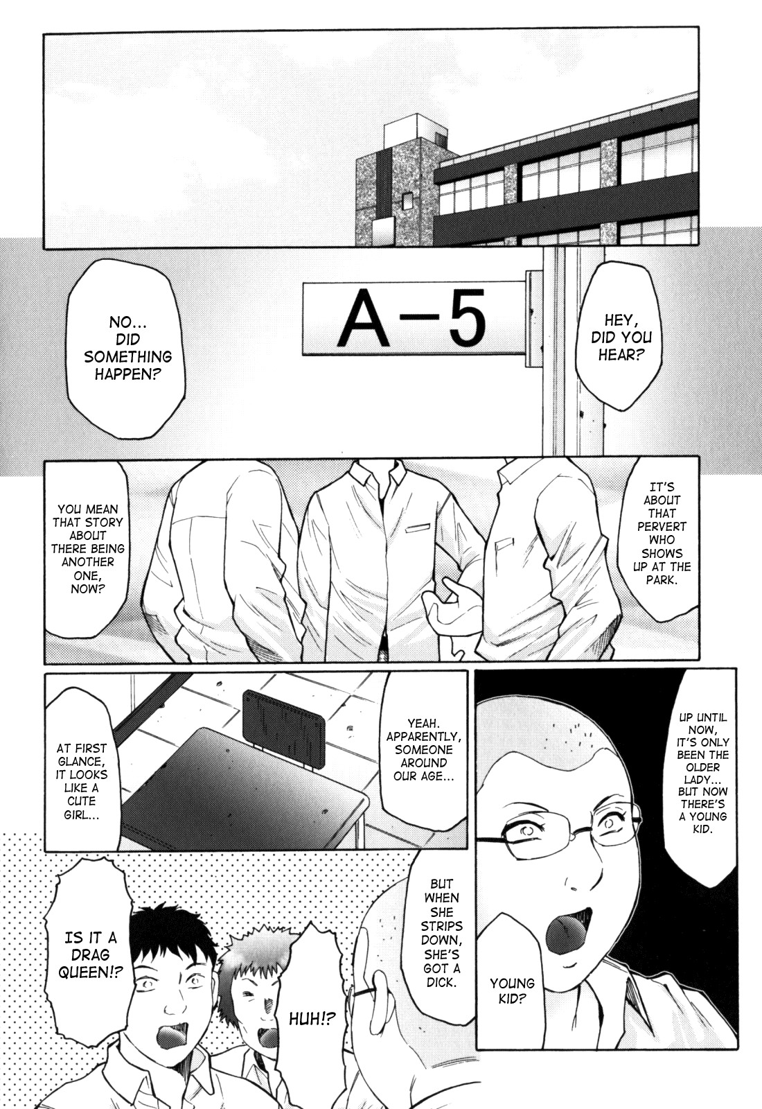 Page 202