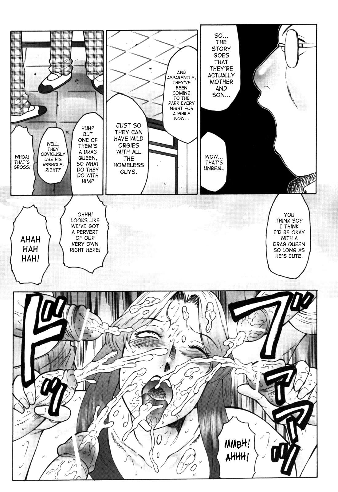 Page 203