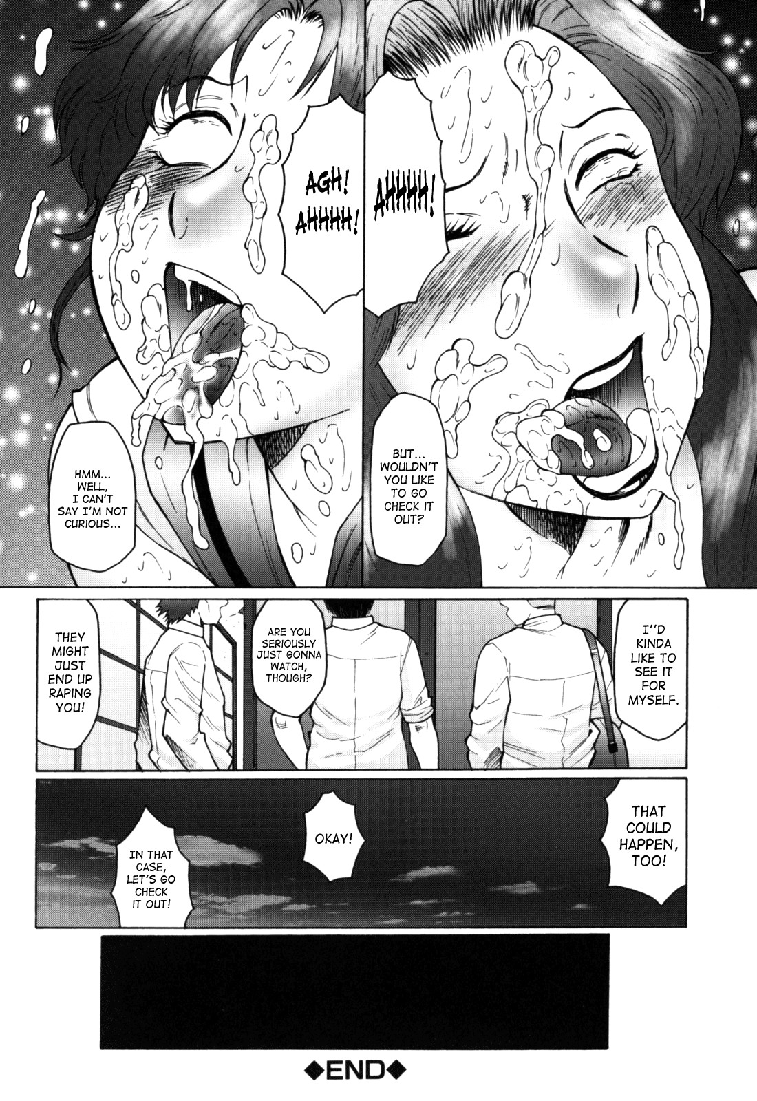 Page 206