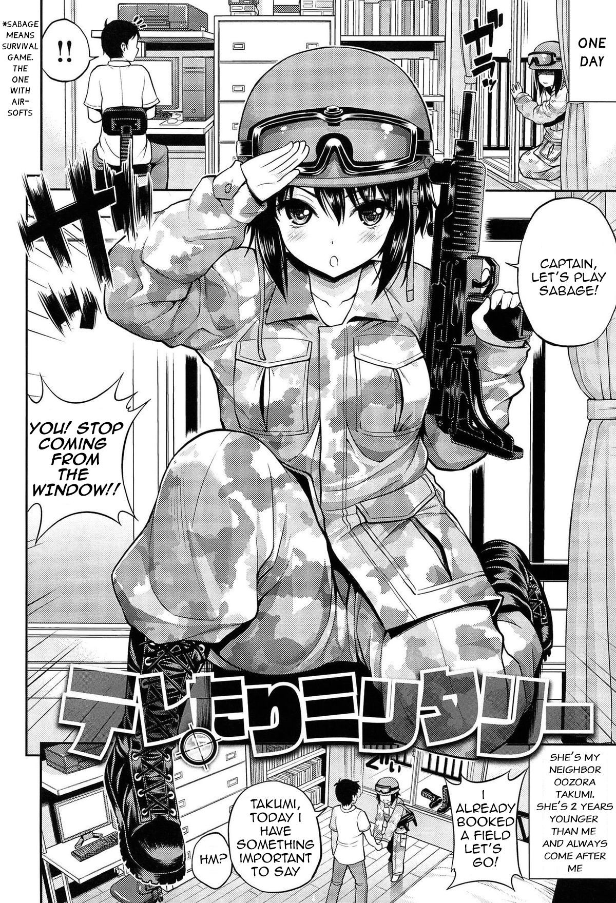 Teletari Military (Chupa Shower)