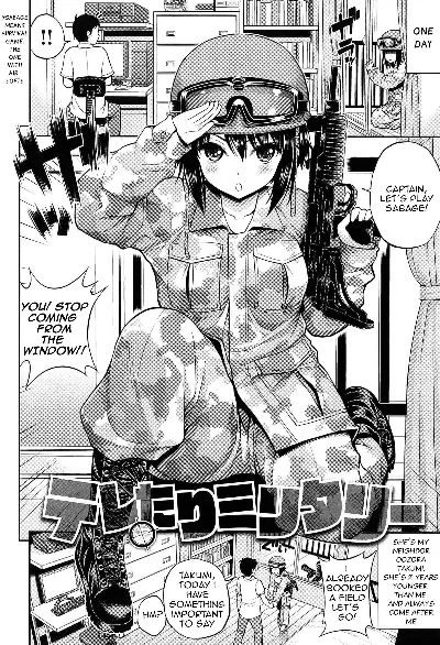Teletari Military (Chupa Shower)