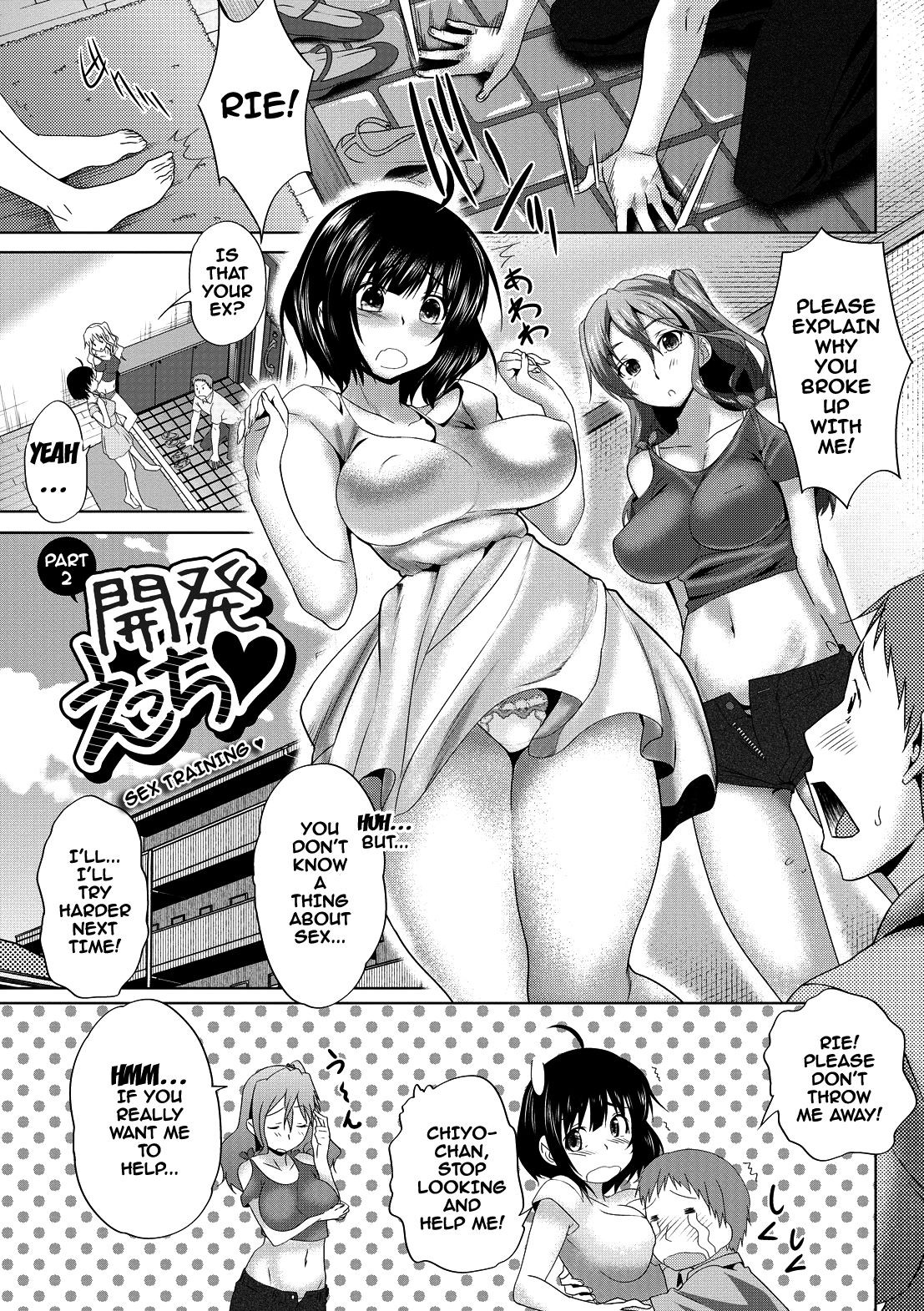 Page 190