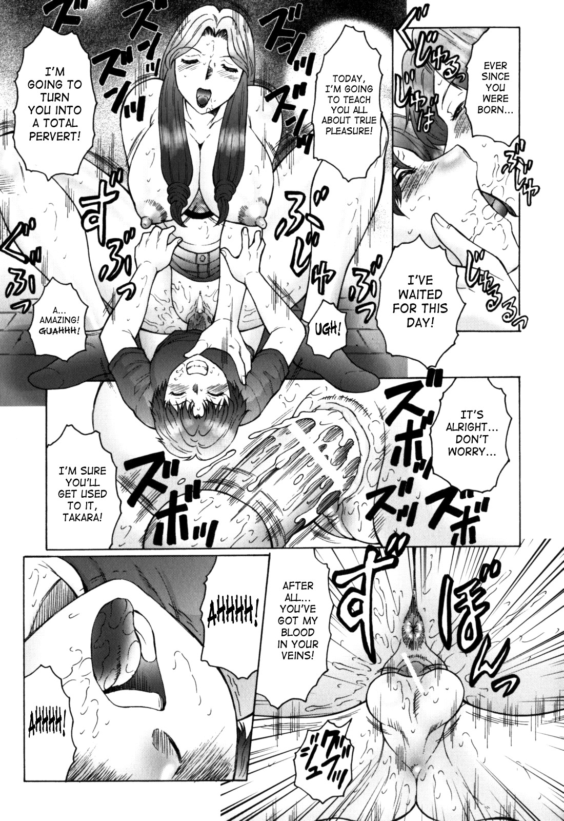 Page 145