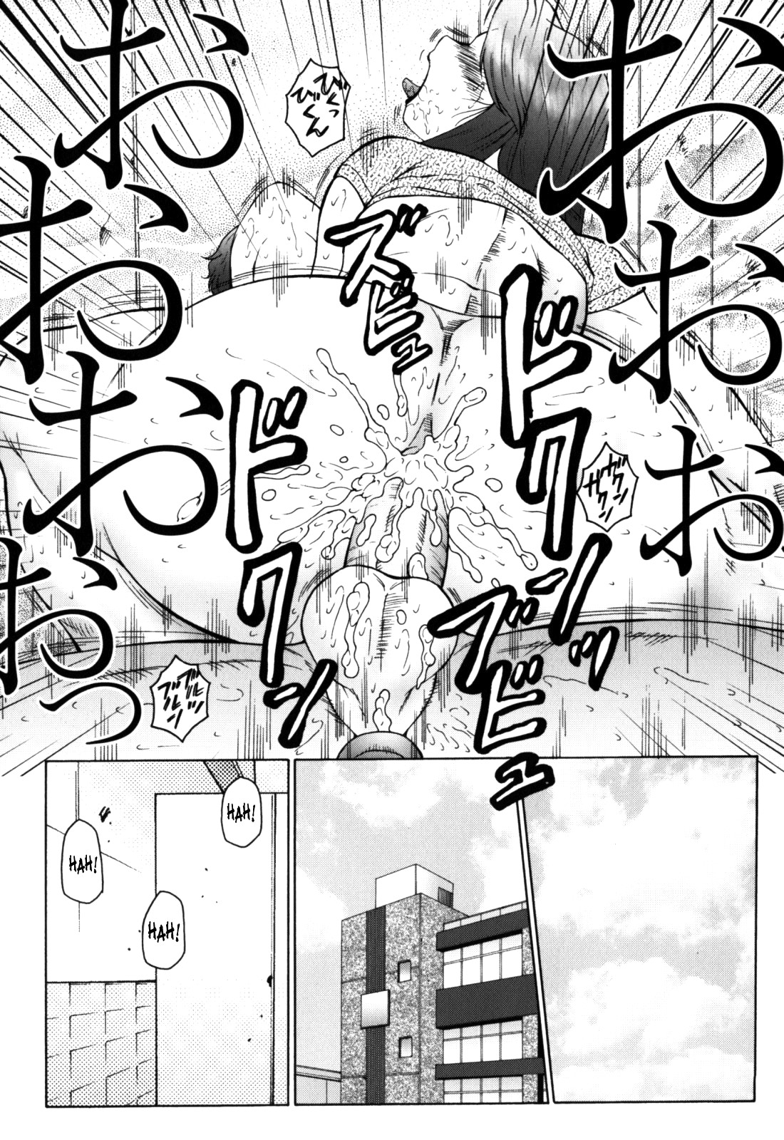 Page 170