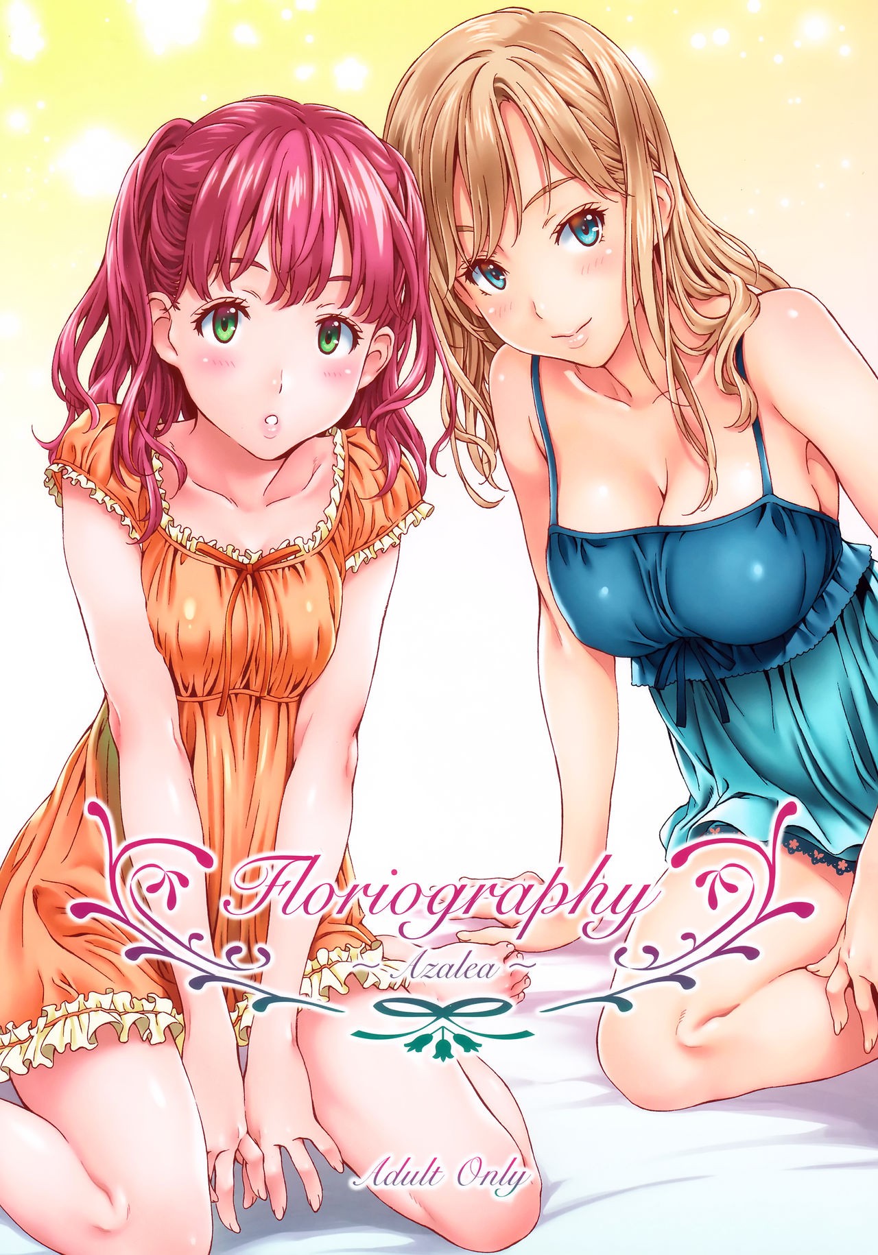 (C92) Floriography ~Azalea~ =Tigoris Translates=