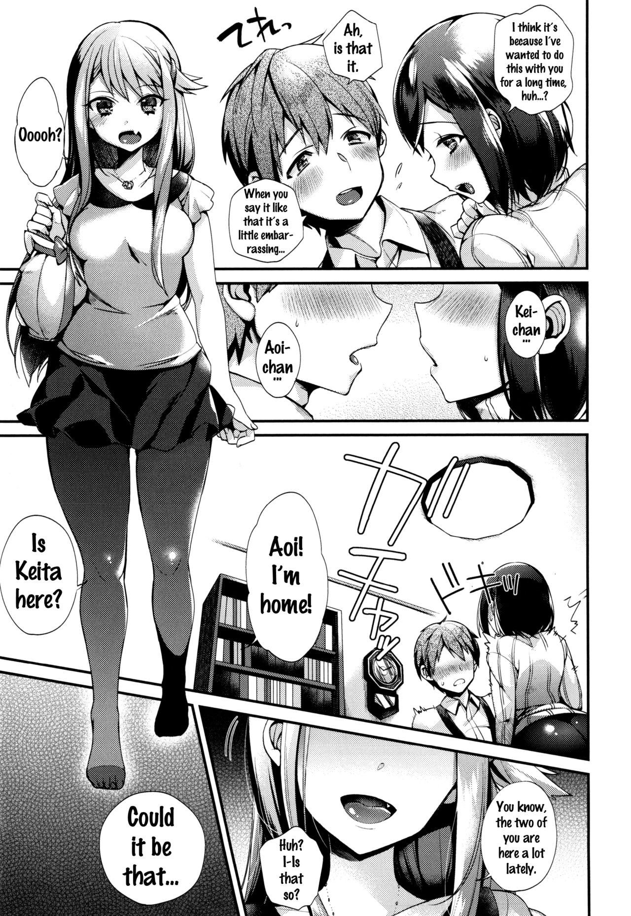 Page 157