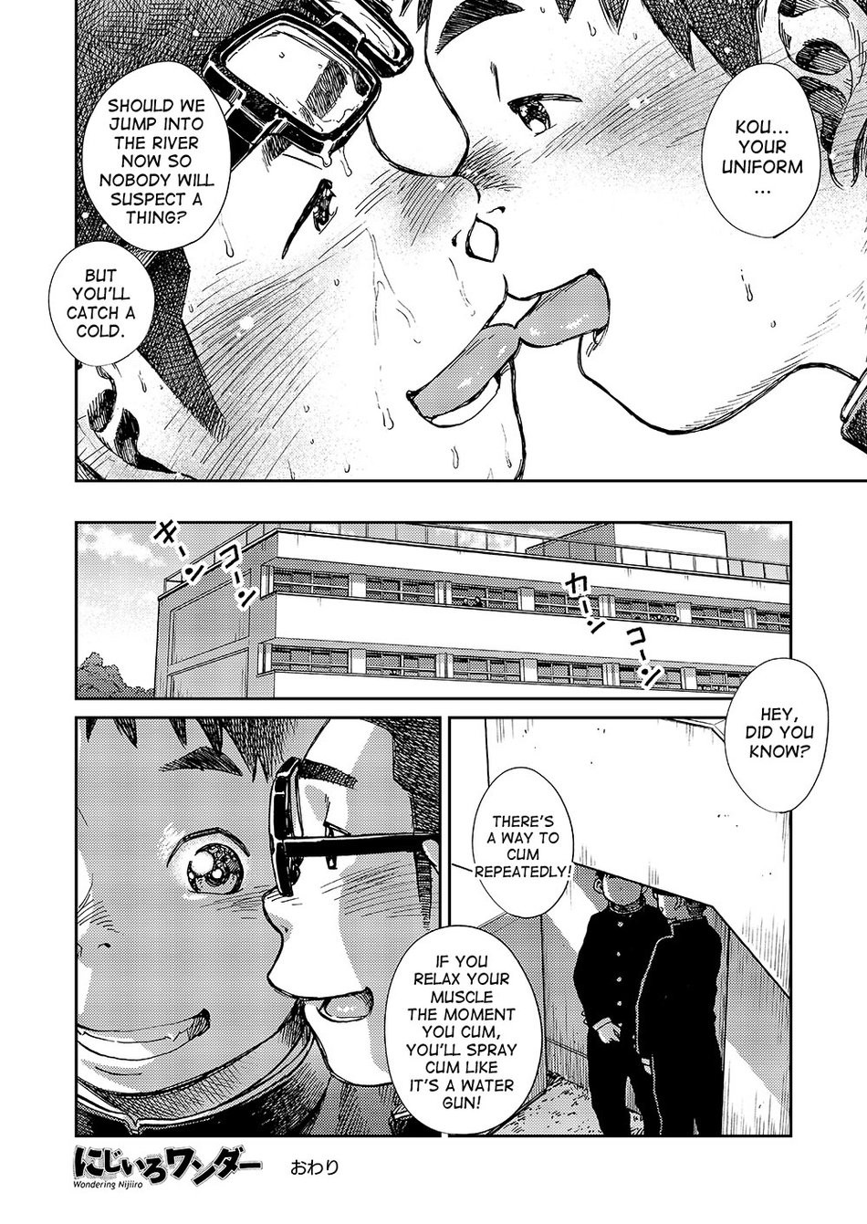 Page 56