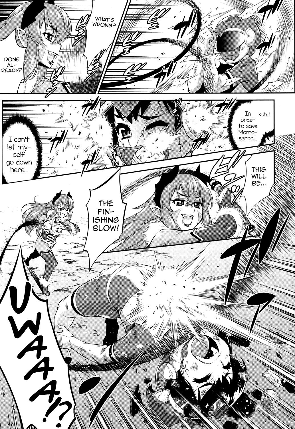 Hanjuku Sentai Love Voyager Ch. 2x - Kitakaze to Taiyou to (Zenpen) (Koushoku Shounen Vol. 08)