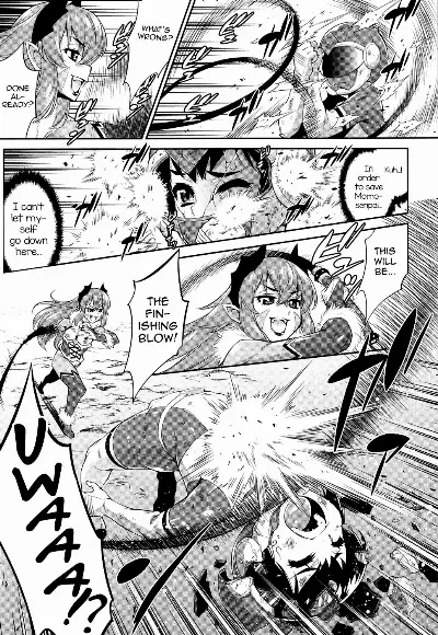 Hanjuku Sentai Love Voyager Ch. 2x - Kitakaze to Taiyou to (Zenpen) (Koushoku Shounen Vol. 08)