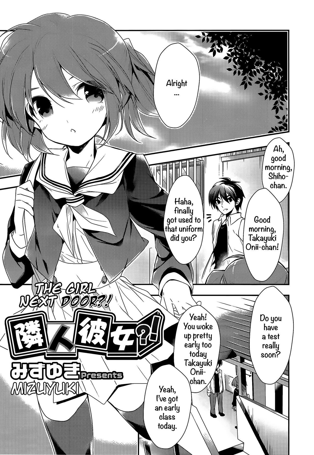 Rinjin Kanojo (PETA! Vol. 1)