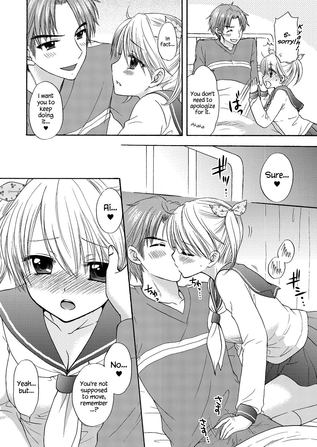 Page 56