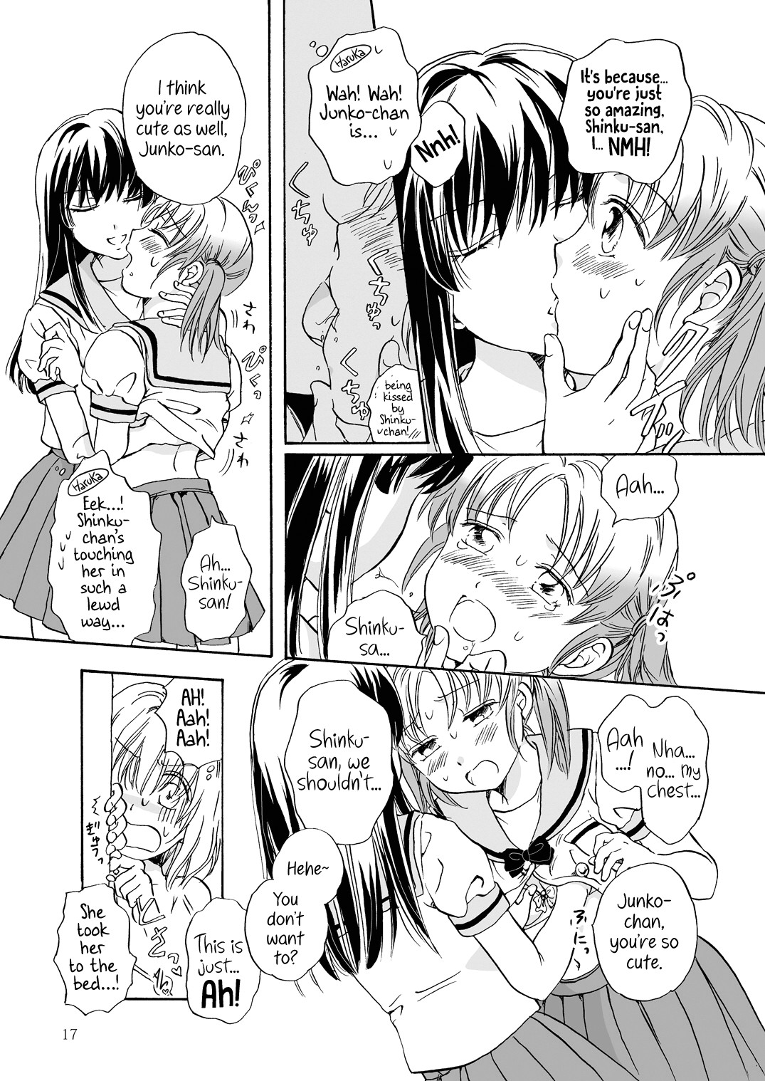 Page 17