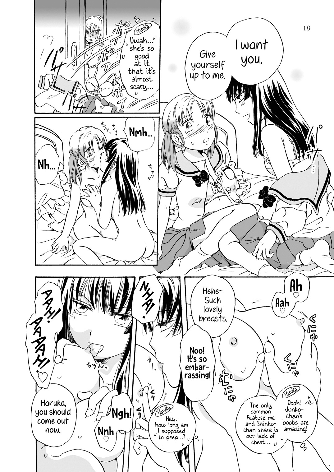 Page 18