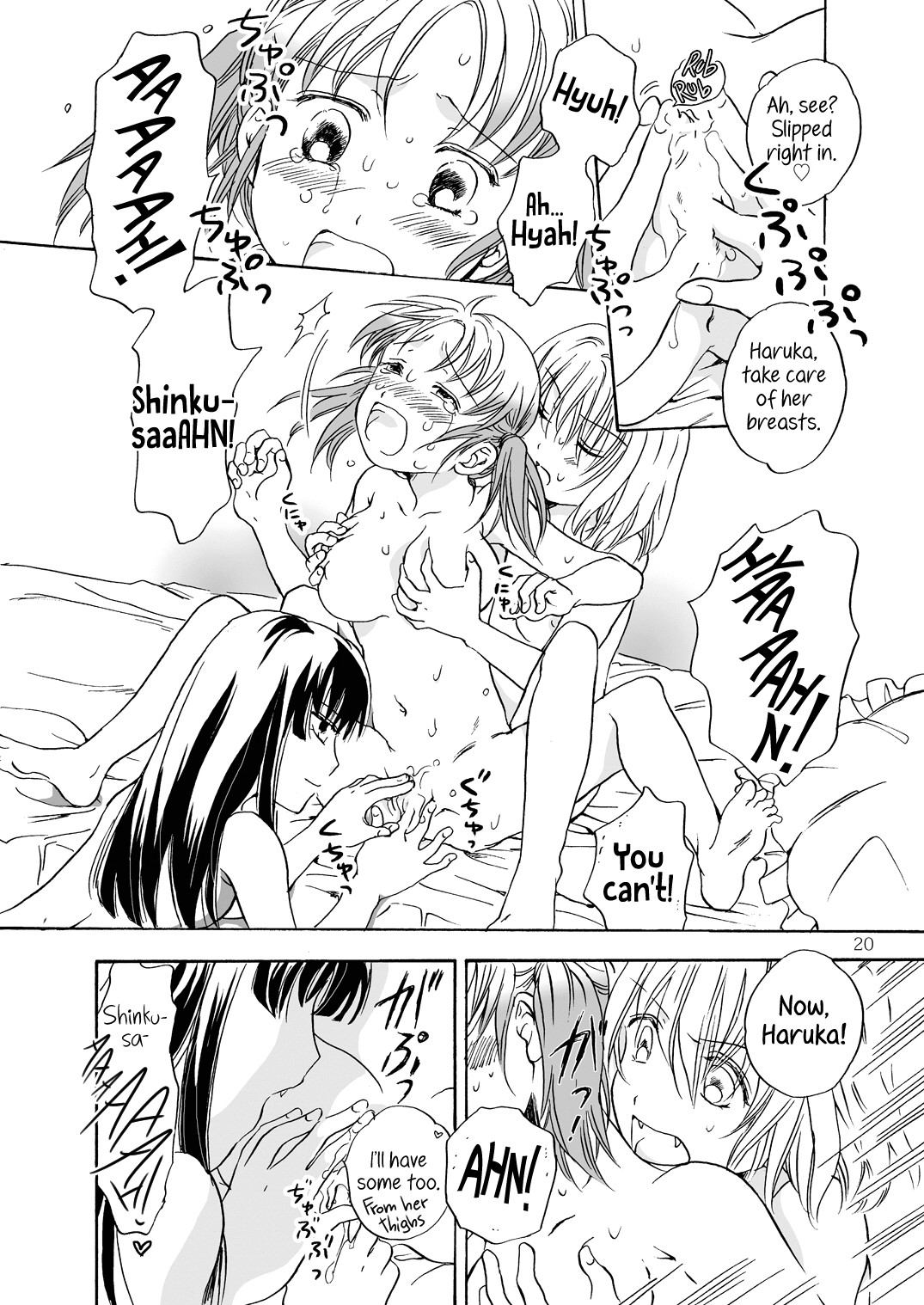Page 20