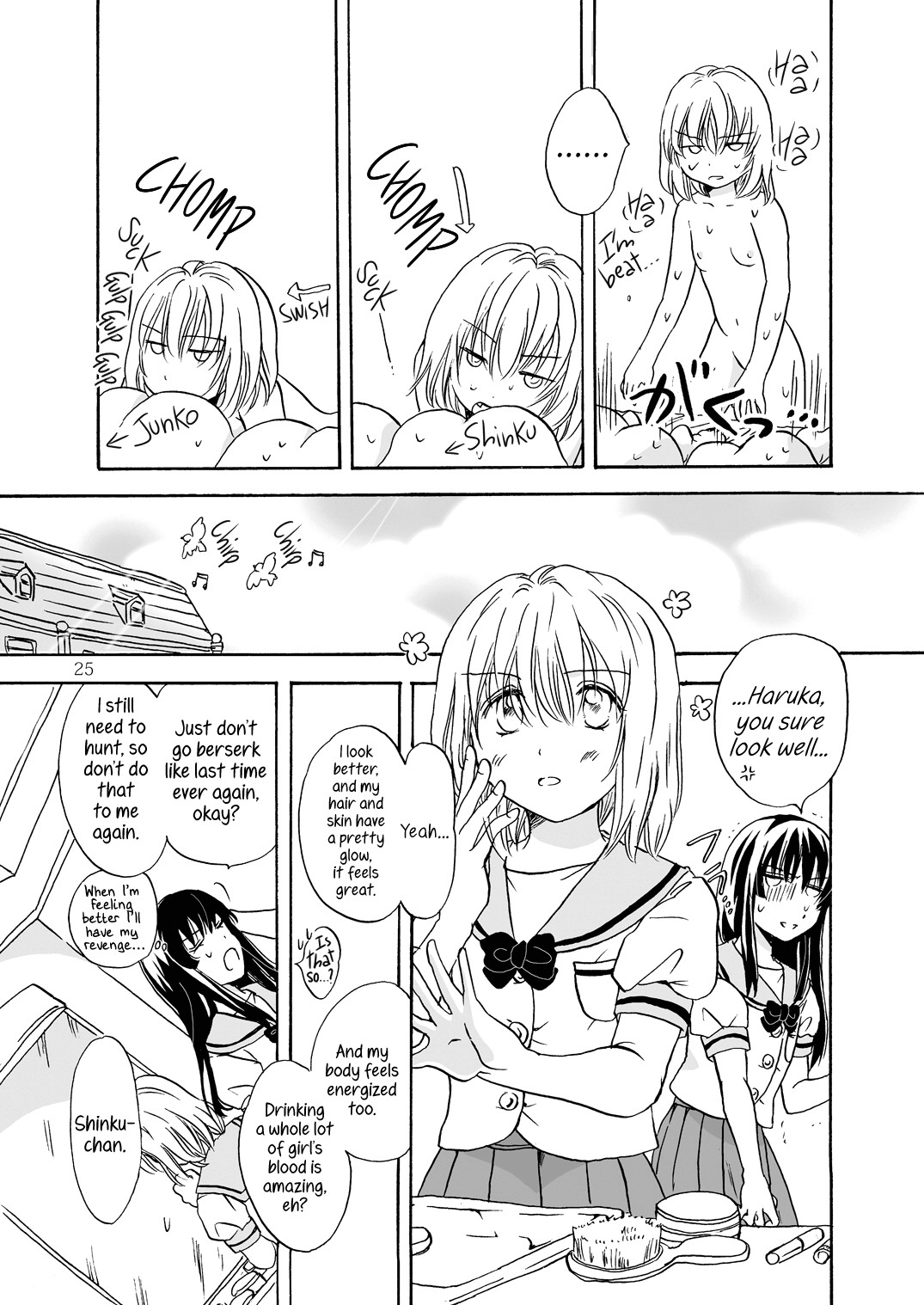 Page 25