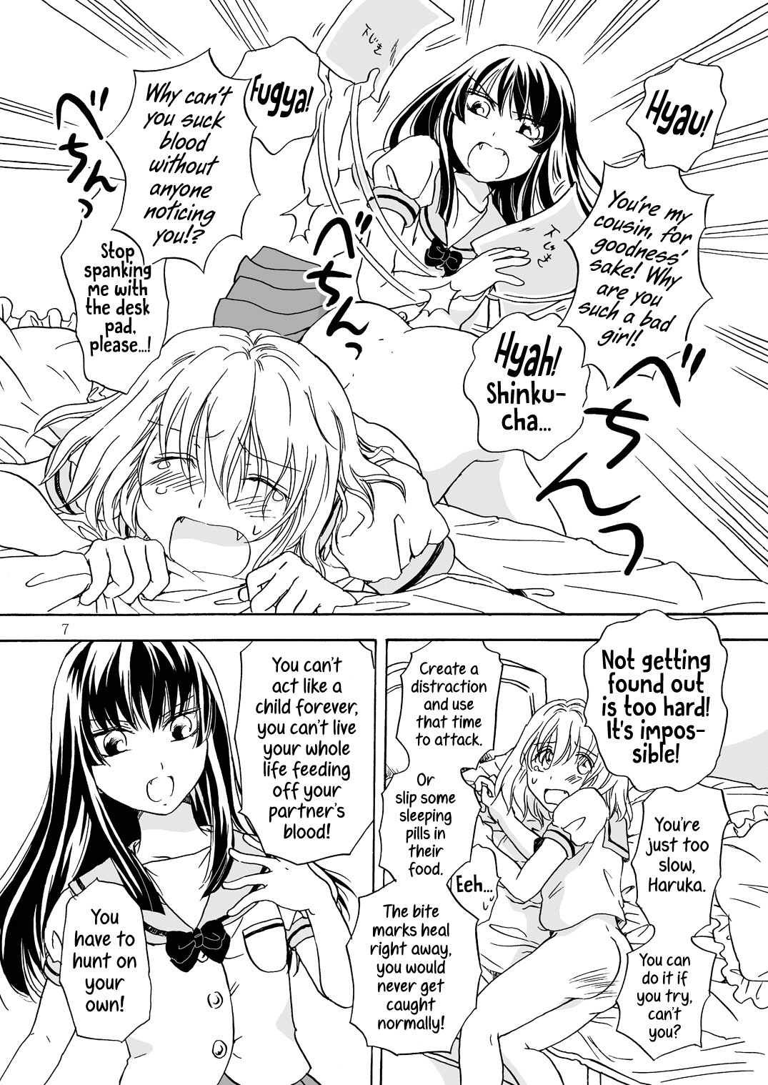 Page 7