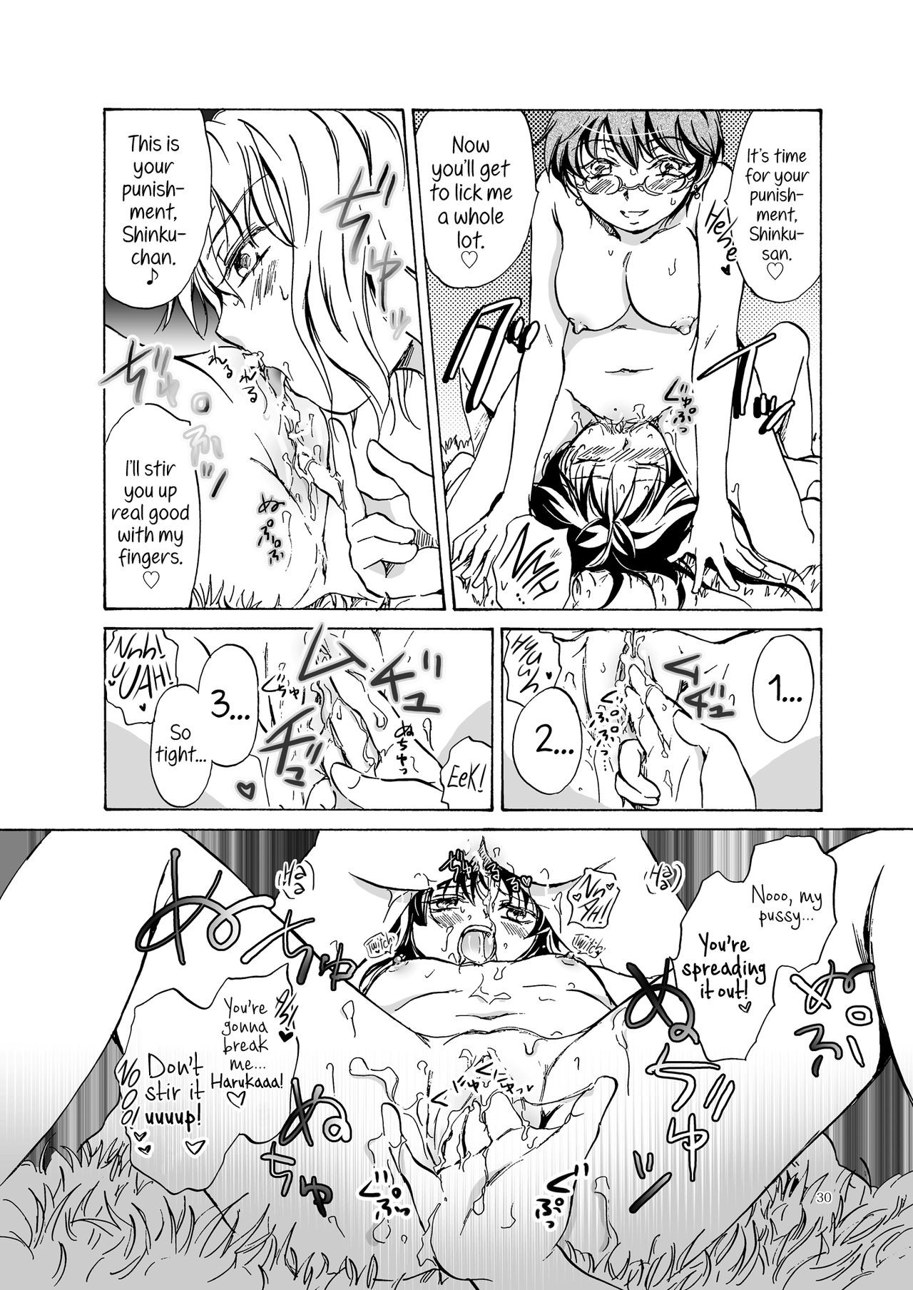Page 30