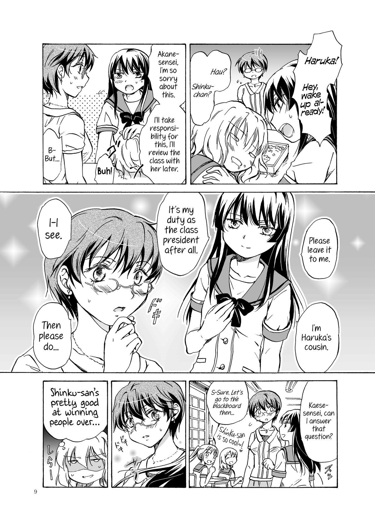 Page 9