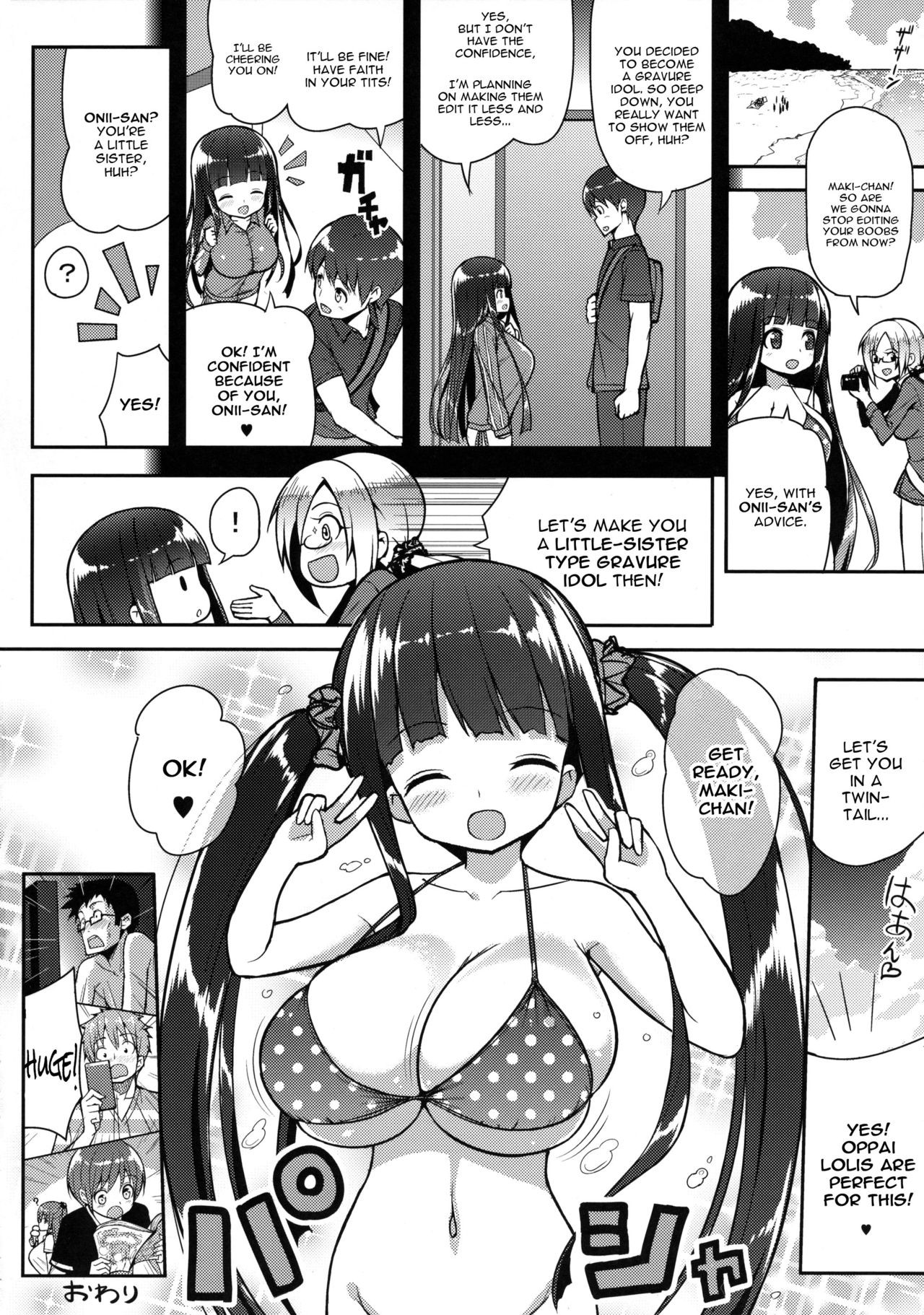 Page 23