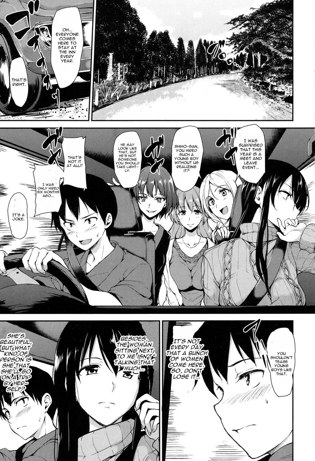 Yukemuri Harem Monogatari Ch. 1 (COMIC Mugen Tensei 2017-04)