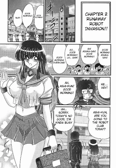 Sailor Fuku ni Chiren Robo Yokubou Kairo | Sailor uniform girl and the perverted robot Ch. 2