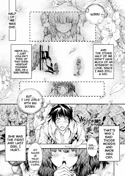 I Already Have a Huge Titty Girlfriend, But Now My Busty Junior, Hami, Has Come to Entice Me! (COMIC Grape Vol. 33)