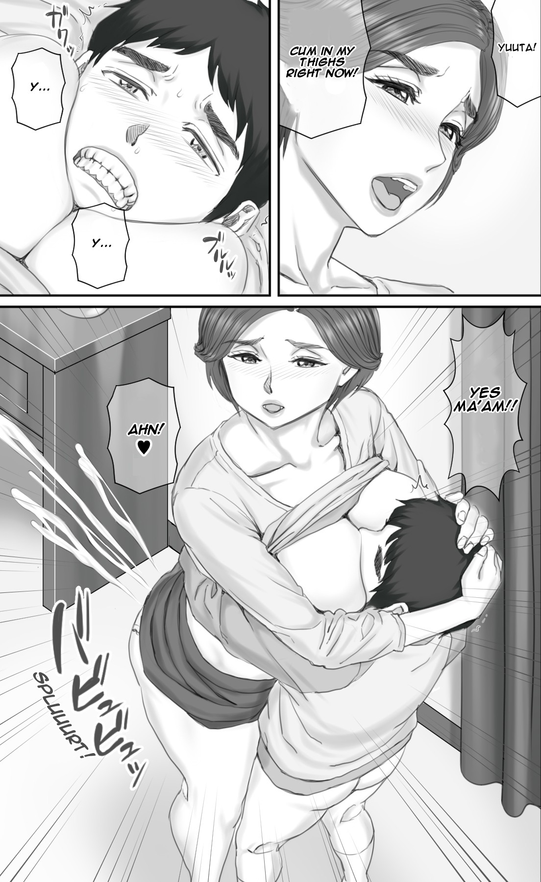 Page 63