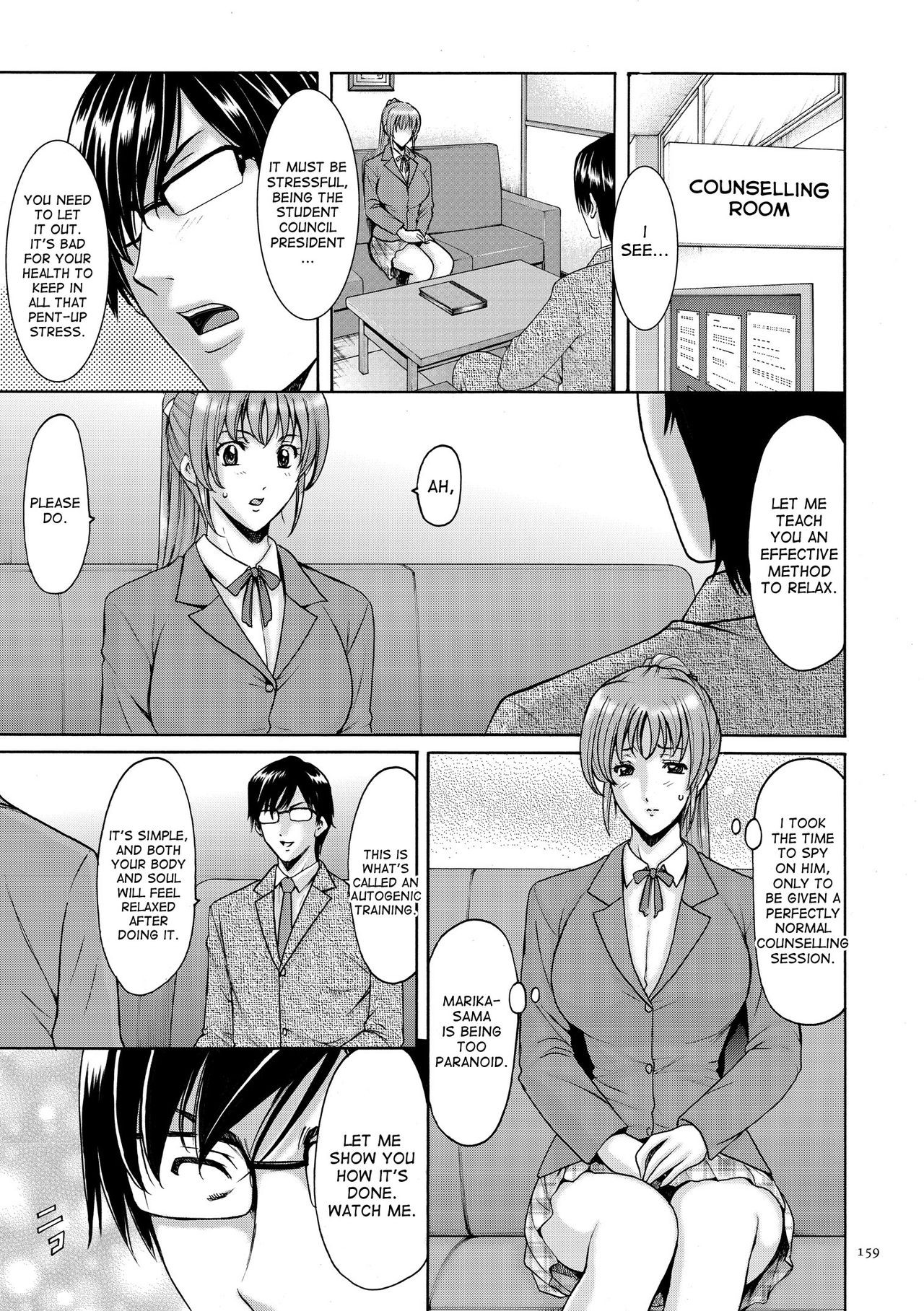 Page 114