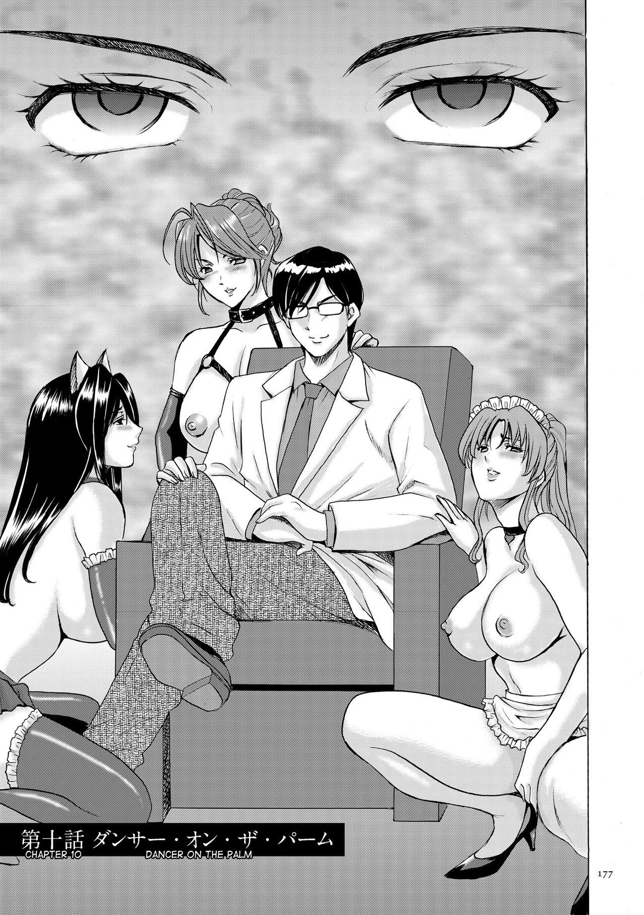 Page 132