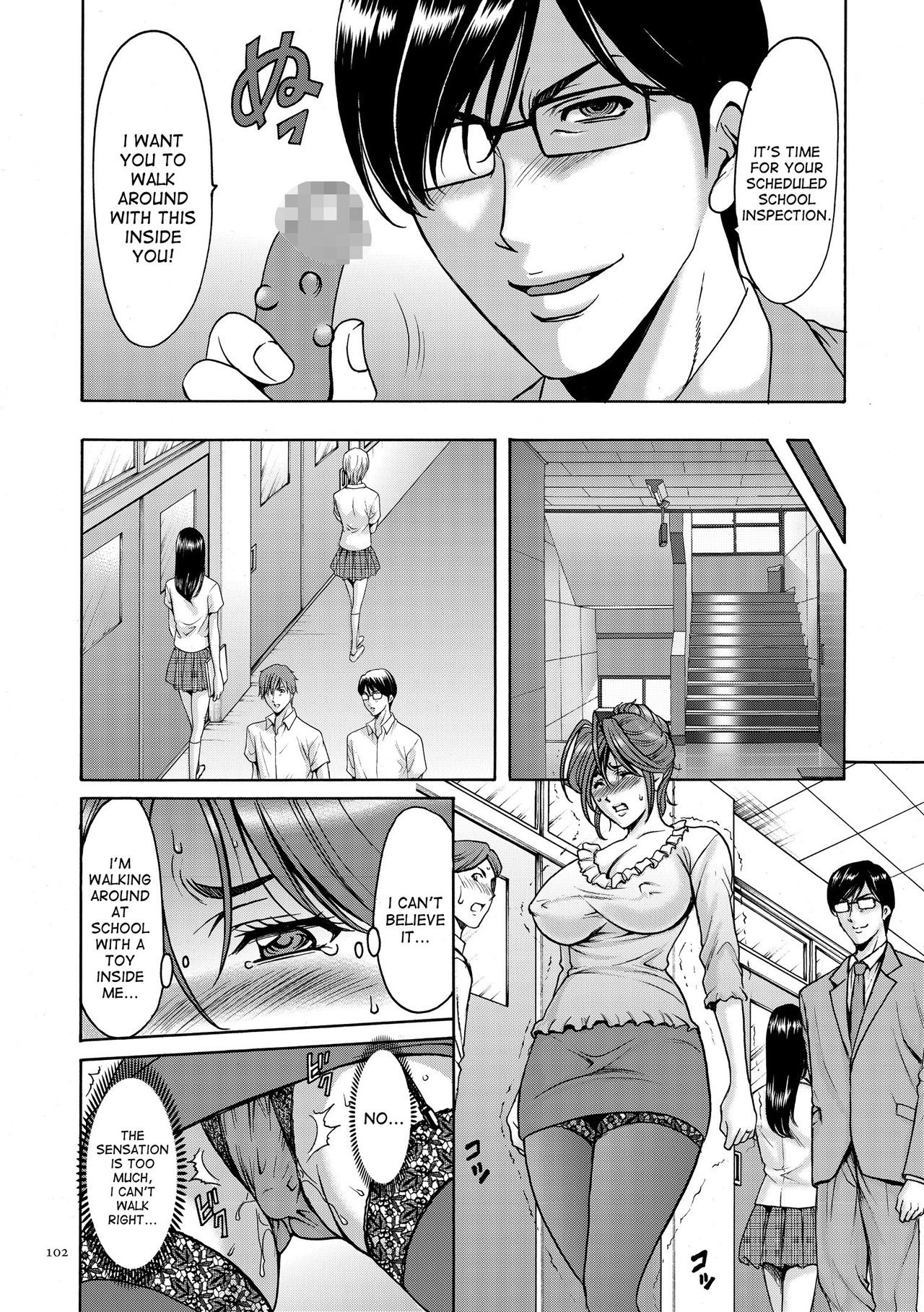 Page 60