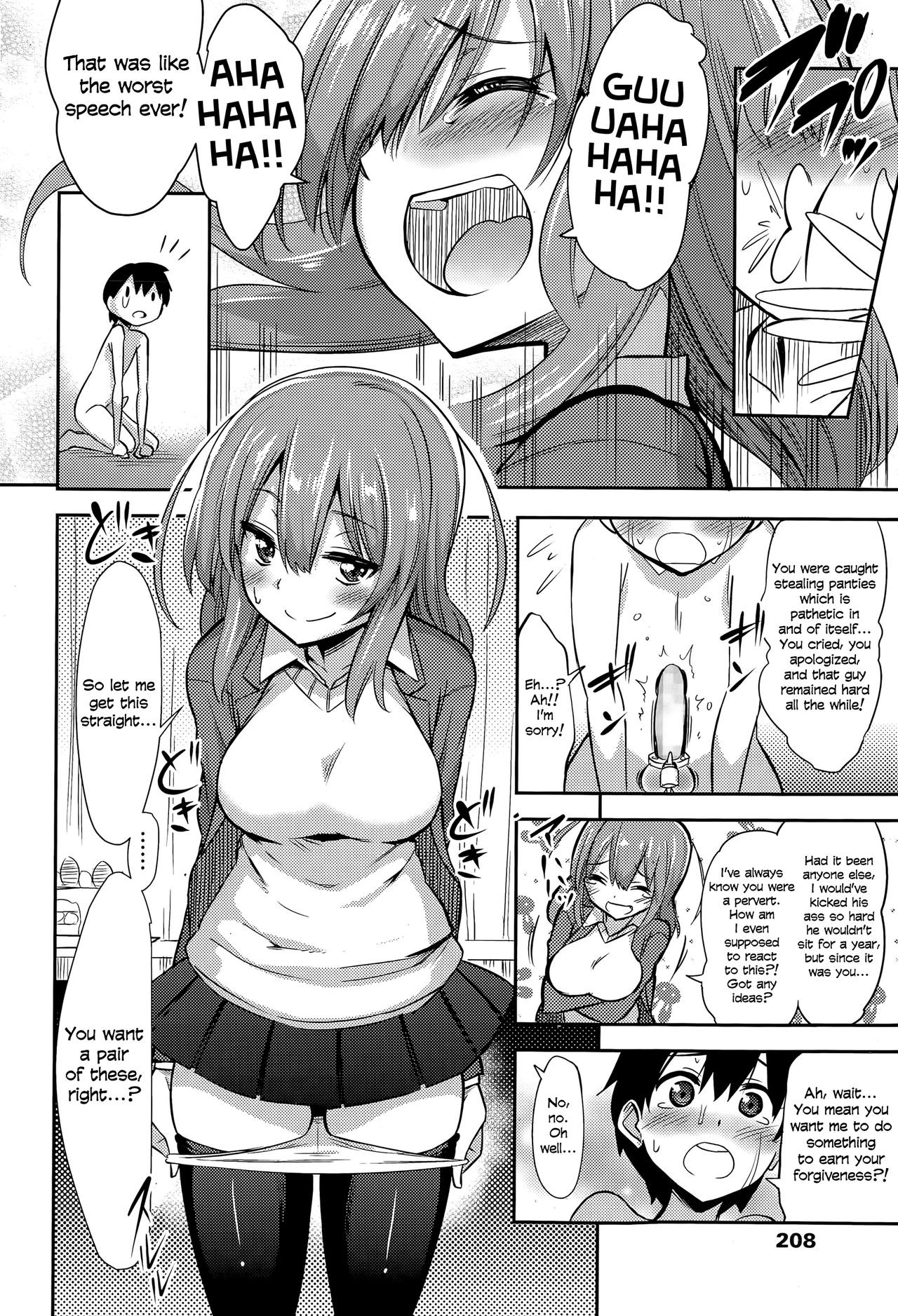 Page 105